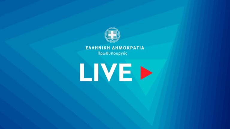 Νέα σημαντική αύξηση του κατώτατου μισθού από την 1η Μαΐου 2022 - Φτηνή στέγη σε νέους εργαζόμενους (video)