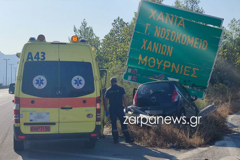 Τροχαίο ατύχημα σημειώθηκε λίγο μετά τις 9 το πρωί της Πέμπτης στον κόμβο των Μουρνιών, με ένα ΙΧ να καρφώνεται στο διάζωμα, στην έξοδο από τον ΒΟΑΚ προς τις Μουρνιές