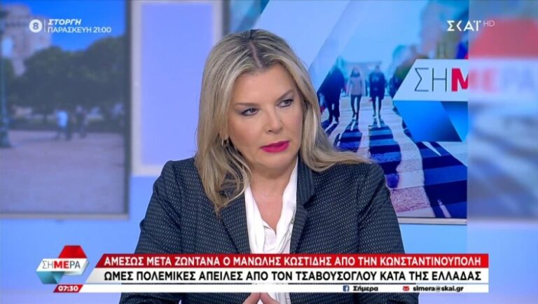 Λίνας Κλείτου: «Όποιος κλέβει για λίγα στα 16, στα 20 μπορεί να σκοτώσει για λιγότερα» (video)