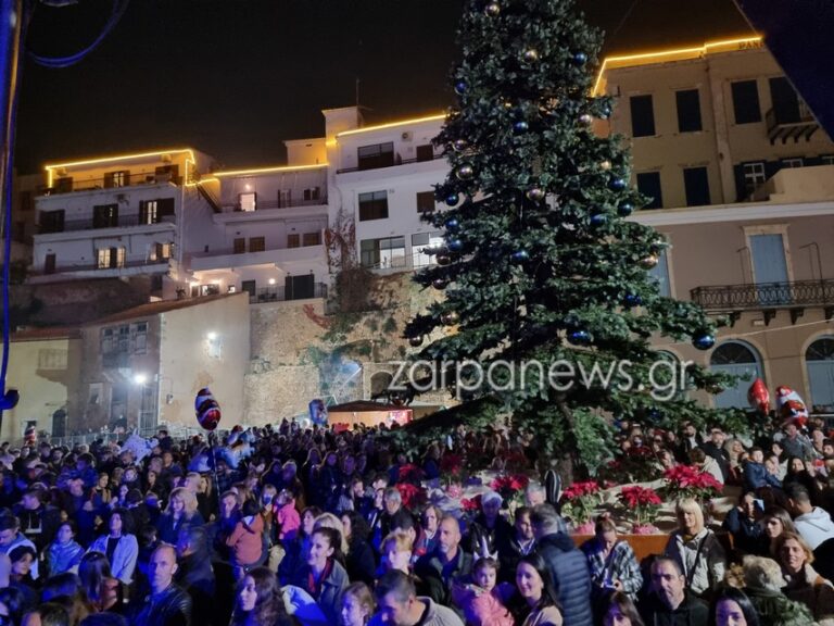 Χανιά: Δείτε Live από το Ενετικό Λιμάνι την φωταγώγηση του Χριστουγεννιάτικου δέντρου (video)