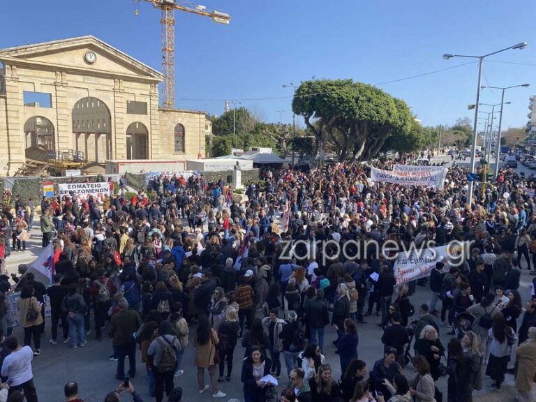 Χανιά: Μαθητές και φοιτητές «μπροστάρηδες» στη διαμαρτυρία για την τραγωδία στα Τέμπη (video - φωτο)