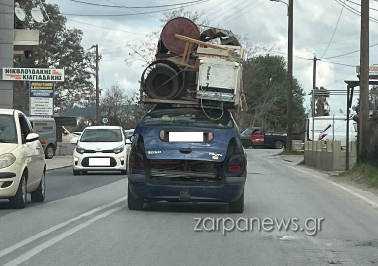 Χανιά: Μόνο το ψυγείο λείπει… Αυτοκίνητο «πολυκατάστημα» σπέρνει τον τρόμο στους οδηγούς (φωτο)