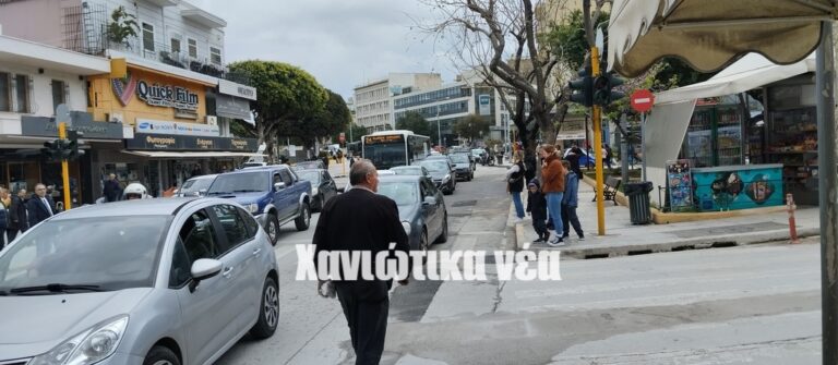 Χανιά: Τολμάτε… να μπείτε στο κέντρο της πόλης;