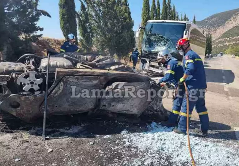 Σοκ: Γυναίκα κάηκε ζωντανή όταν το αυτοκίνητο που οδηγούσε συγκρούστηκε με λεωφορείο (φωτο)