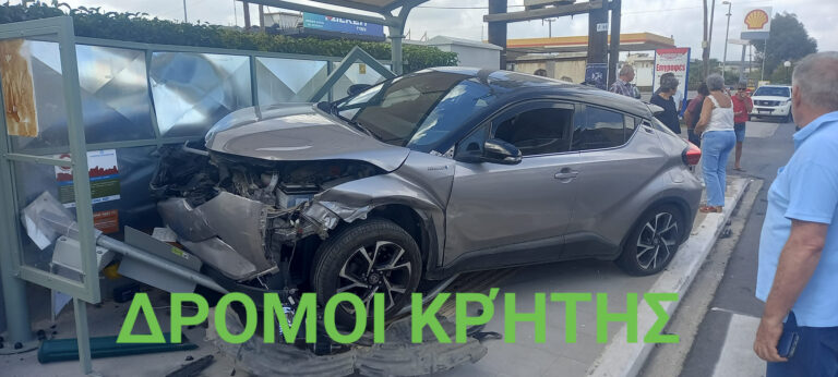 https://flashnews.gr/post/694162/chania-apistefti-tripli-karabola-ich-exo-apo-to-dimarcheio-platania-foto/