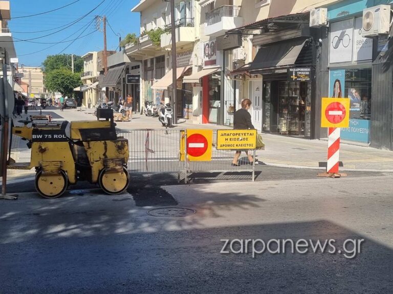 Χανιά: Αντιδράσεις κατοίκων για την ανάπλαση στο κέντρο της πόλης - Θα χαθούν 425 θέσεις στάθμευσης