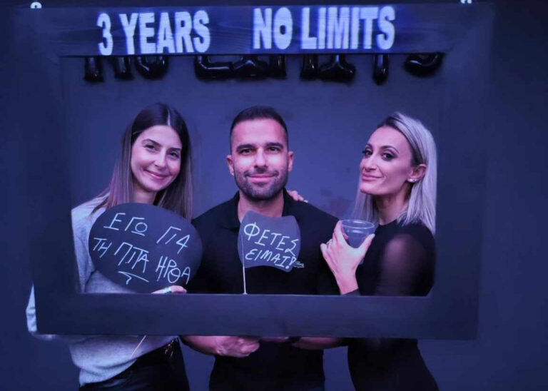 Χανιά: Το No Limits Fitness Studio γιόρτασε την Κοπή της Πίτας και τα Τρία Χρόνια Λειτουργίας του (φωτο)