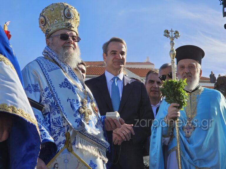 Χανιά: Παρουσία Μητσοτάκη ο καθαγιασμός των υδάτων στο Ενετικό λιμάνι