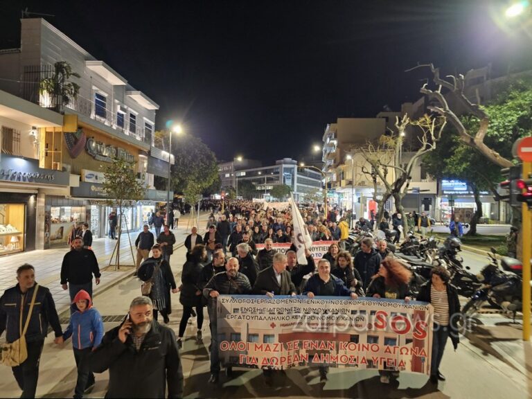 Χανιά: Μαζικό συλλαλητήριο για την υγεία - Πλήθος κόσμου στη Δημοτική Αγορά (φωτο - video)