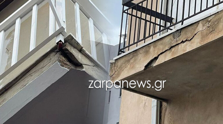 Χανιά: Από τύχη ζούμε – Μπαλκόνια-δημόσιος κίνδυνος κρέμονται πάνω από τα κεφάλια μας (φωτο)