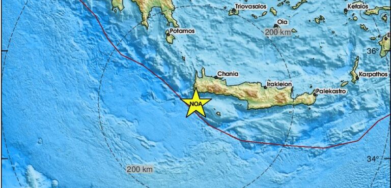 Χανιά: Ισχυρός σεισμός 4,5 Ρίχτερ ανοιχτά της Παλαιόχωρας