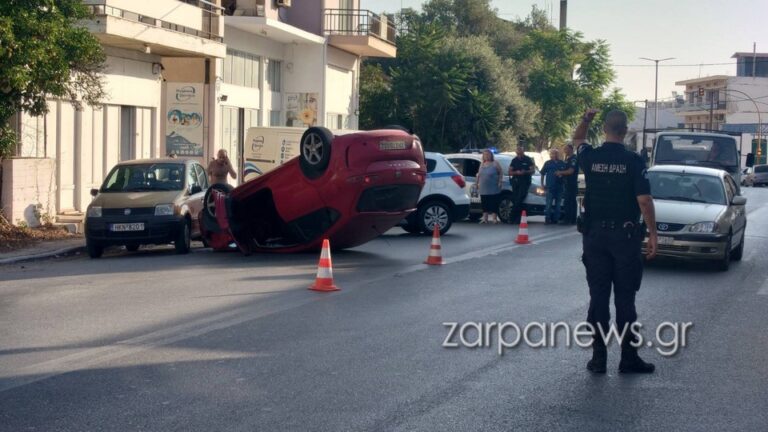 Χανιά: Κινηματογραφικό τροχαίο το πρωί του Σαββάτου - Τούμπαρε αυτοκίνητο στη μέση του δρόμου (φωτο)