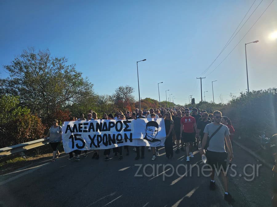 Χανιά: «Αλέξανδρος, Νίκος, Θοδωρής: Αθάνατοι» – Έκλεισαν τον ΒΟΑΚ, εκεί που χάθηκαν τα τρία παλικάρια (φωτο)