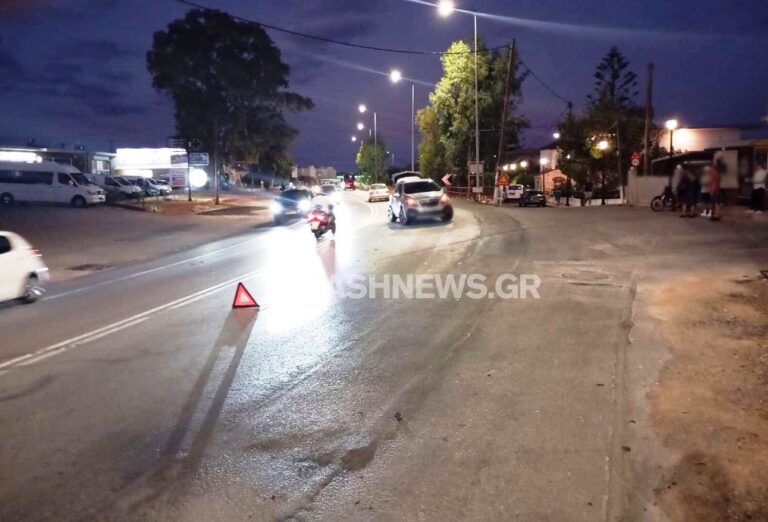 Χανιά: Δύο τροχαία σχεδόν ταυτόχρονα στο ίδιο σημείο του δρόμου Χανίων – Αεροδρομίου (φωτο)