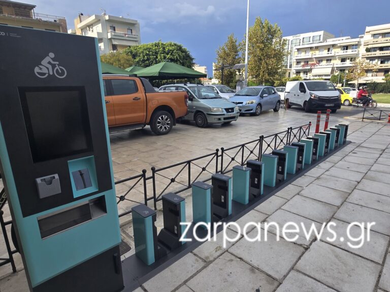 Χανιά: Μπήκαν οι βάσεις, έρχονται και τα ηλεκτρικά ποδήλατα σε οκτώ σταθμούς (φωτο)