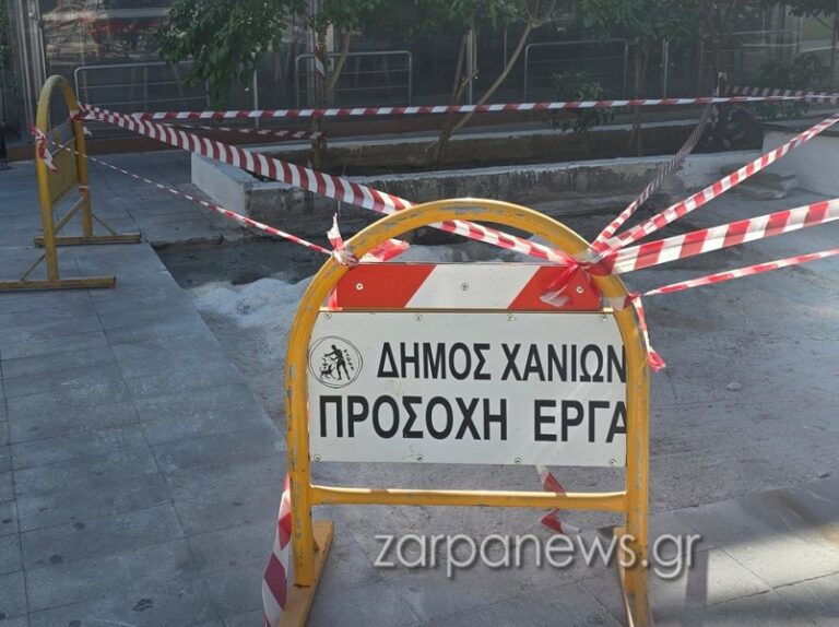 Χανιά: «Τέλος εποχής»… Απομακρύνεται ακόμα ένα κεντρικό περίπτερο στο κέντρο της πόλης (φωτο)