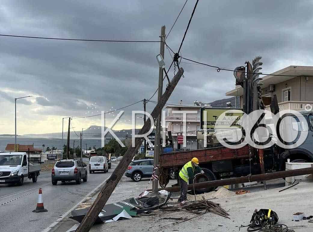 Χανιά: Τροχαίο τα ξημερώματα στον Βλητέ - Αυτοκίνητο έπεσε πάνω σε κολώνα φωτισμού και ταμπέλα φαρμακείου (φωτο)