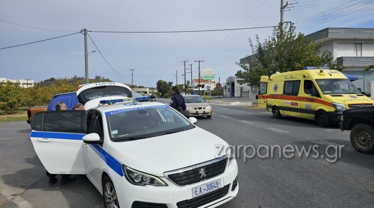 Χανιά: Αυτοκίνητο τράκαρε με πατίνι – Στο Νοσοκομείο μία κοπέλα (φωτο)