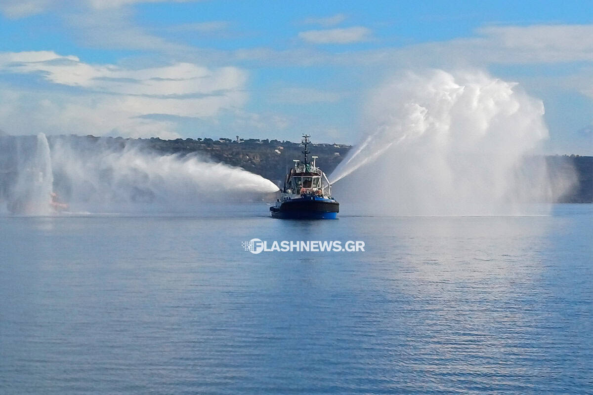 Χανιά: ‘Εφτασε στο λιμάνι της Σούδας το δεύτερο ισχυρότερο ρυμουλκό της Ελλάδας! Εντυπωσιακή η υποδοχή στο λιμάνι (φωτο – βίντεο)