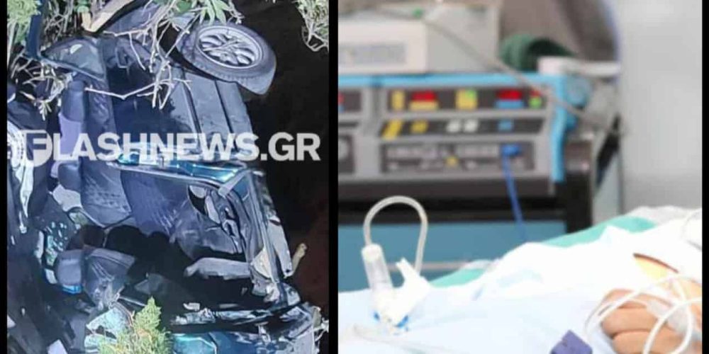 Χανιά: Σε σοβαρή κατάσταση η 19χρονη τραυματίας του τροχαίου στο Μάλεμε – Νοσηλεύεται διασωληνωμένη στο νοσοκομείο