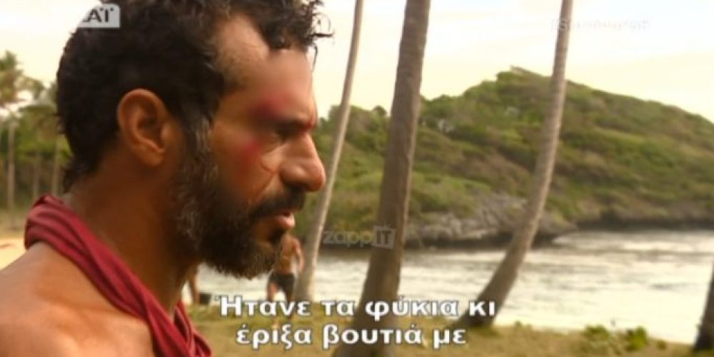 Survivor: Χτύπησε με το κεφάλι σε βράχο ο Χρανιώτης! Γέμισε αίματα το πρόσωπό του! (video)