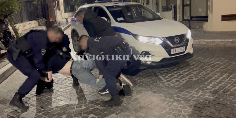 Χανιά: Επεισοδιακή σύλληψη μεθυσμένου Αμερικάνου στην παλιά πόλη  