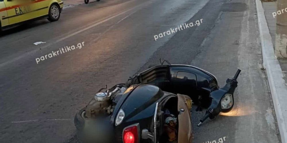 Χανιά: Νέα τραγωδία – Νεκρός 29χρονος μοτοσικλετιστής σε τροχαίο δυστύχημα (φωτο)