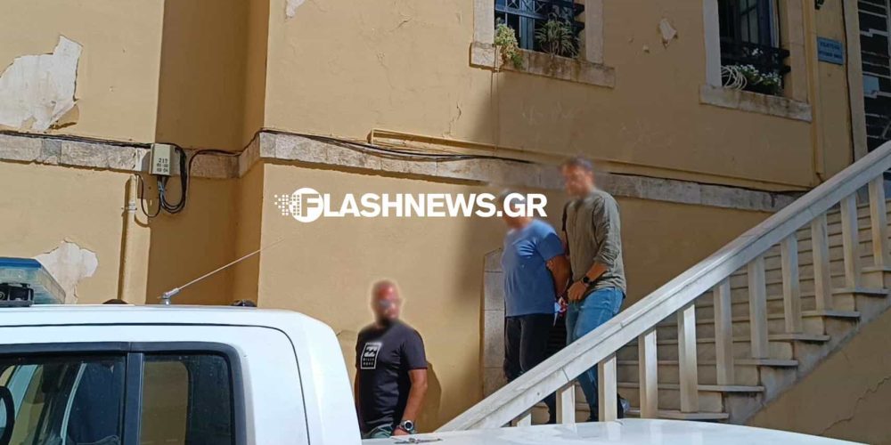 Χανιά: Στη φυλακή ο αστυνομικός που συνελήφθη για δωροδοκία και εκβιασμό (φωτο)