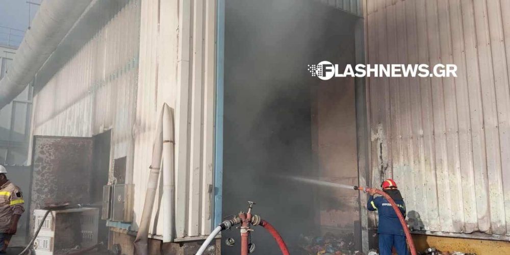Χανιά: Φωτιά στο εργοστάσιο της ΔΕΔΙΣΑ (φωτο – video)