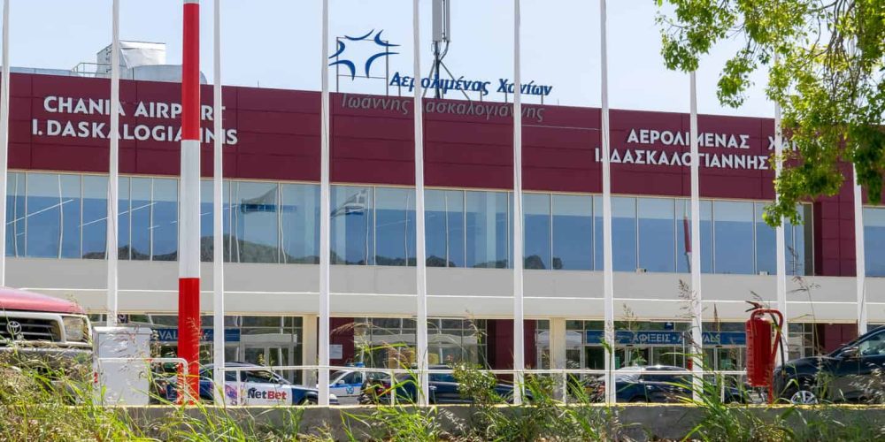 Χανιά: Επιδόσεις-ρεκόρ για το αεροδρόμιο στο εννιάμηνο – Με θετικό πρόσημο και άλλα περιφερειακά αεροδρόμια