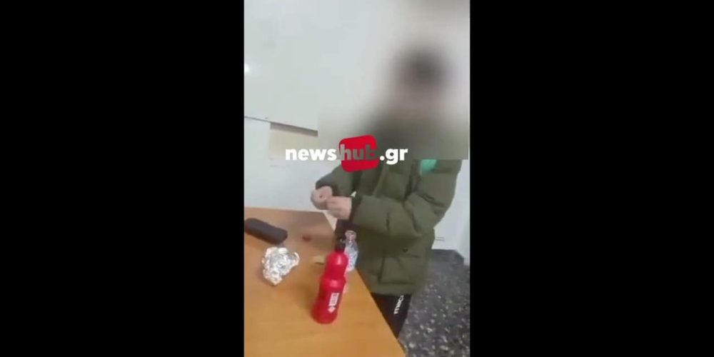 Κρήτη: Μαθητές φτιάχνουν αυτοσχέδια βόμβα μέσα σε σχολείο! (Video)