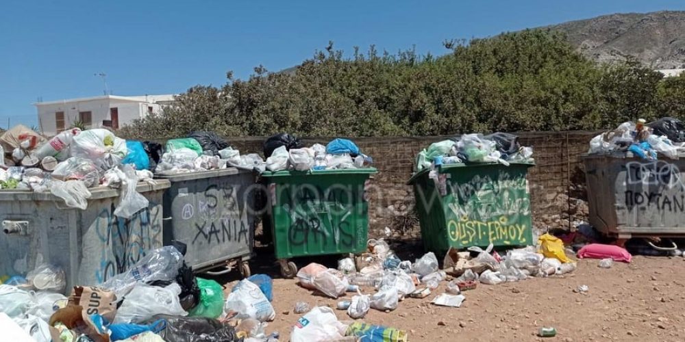 Χανιά: Απέραντος σκουπιδότοπος και στο Κεδρόδασος – Εικόνες ντροπής