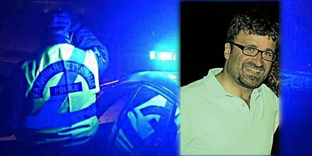 Χανιά: «Ψέματα η δήθεν βίαιη μεταχείριση του Μανιουδάκη – Ο άνθρωπος κατέρρευσε» απαντάει η Ένωση Αστυνομικών Υπαλλήλων