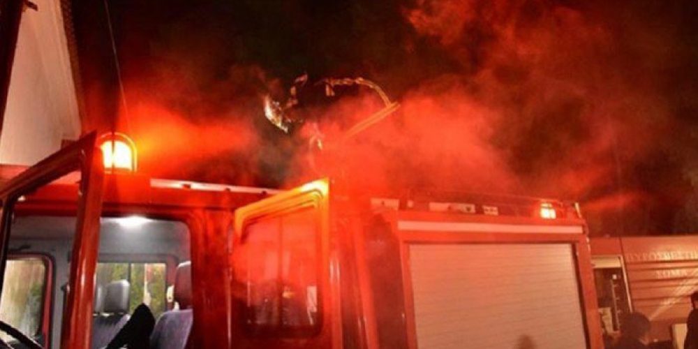 Χανιά: Έβαλε φωτιά σε οικόπεδο τη νύχτα – Του επιβλήθηκε πρόστιμο