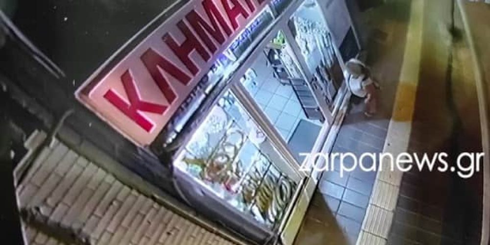 Χανιά: Γυναίκα προσπάθησε να διαρρήξει κατάστημα στο κέντρο της πόλης (video)