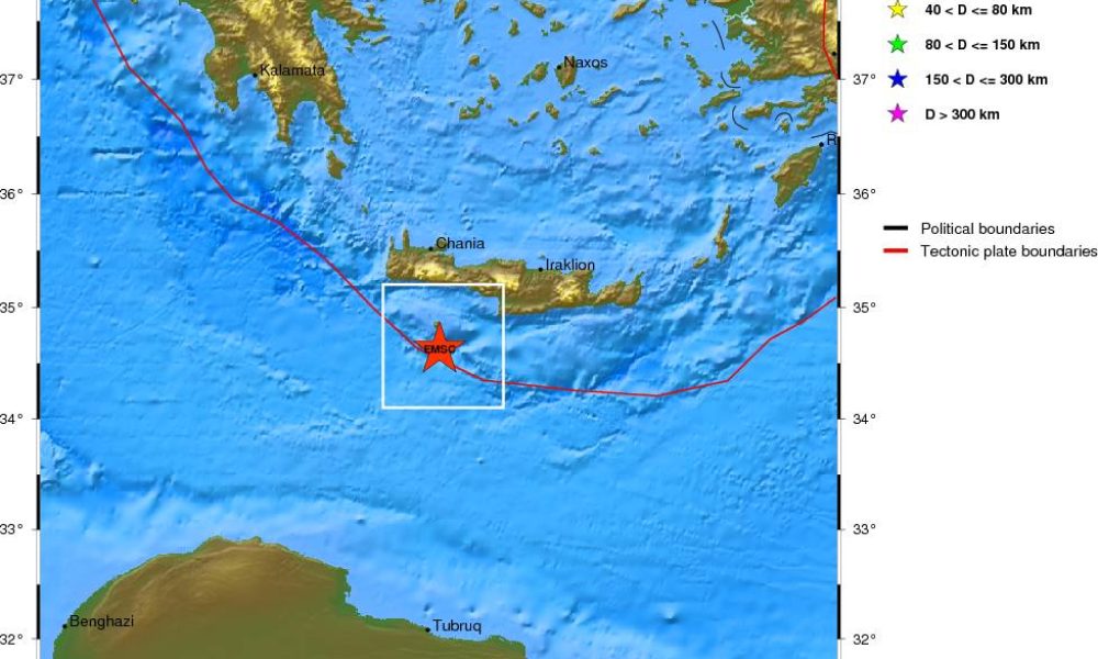 Σεισμός στη Γαύδο τα ξημερώματα