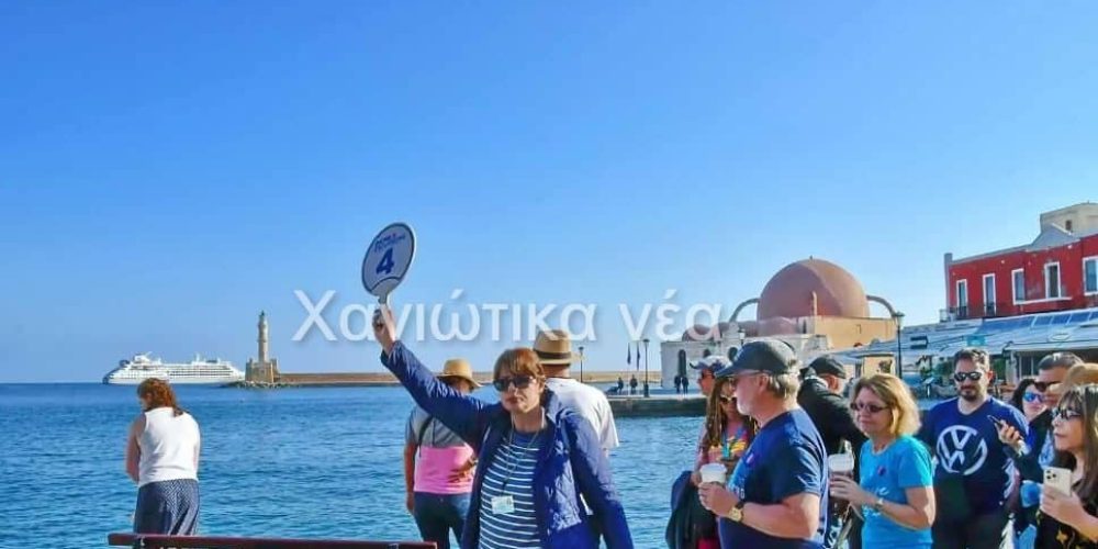 Χανιά: Τουρίστες και… ταλαιπωρία