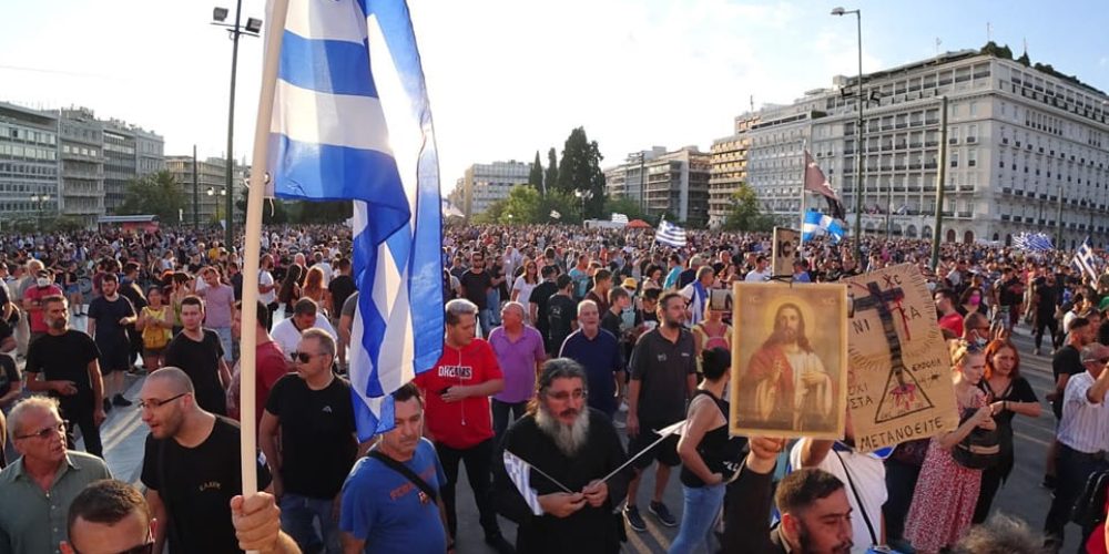 Δύο χρόνια φυλακή σε γονείς-αρνητές που δεν στέλνουν τα παιδιά τους σχολείο