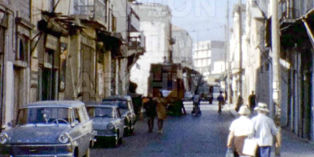 Βόλτα στα Χανιά το 1966 (video)