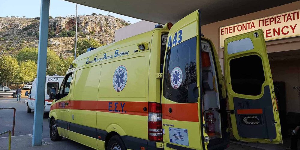 Χανιά: 35χρονος έπεσε από ελαιόδεντρο και τραυματίστηκε σοβαρά