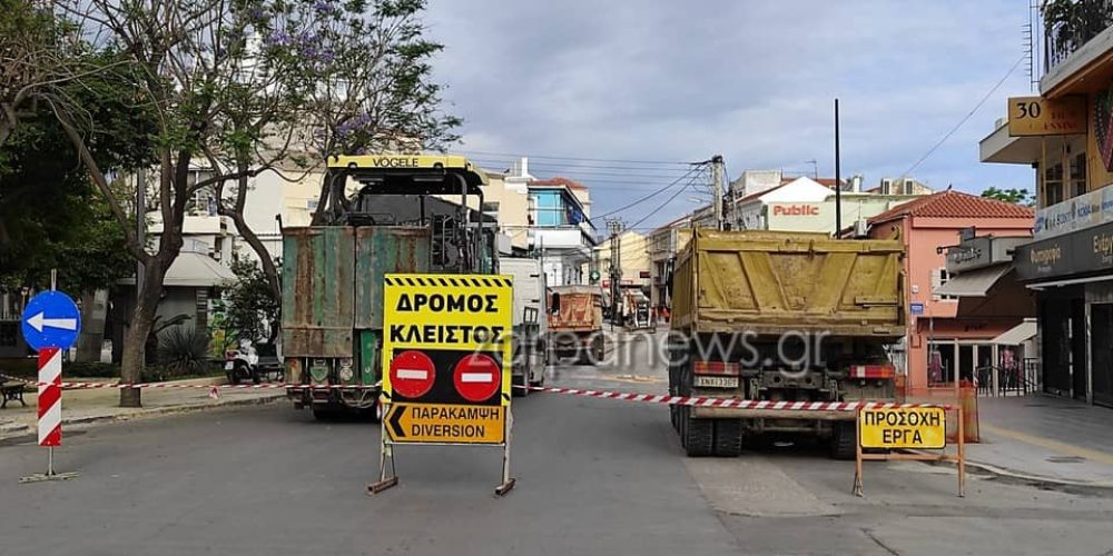 Χανιά: Συνεχίζονται τα έργα στο κέντρο της πόλης – Ποιοι δρόμοι θα κλείσουν την Τετάρτη και την Πέμπτη