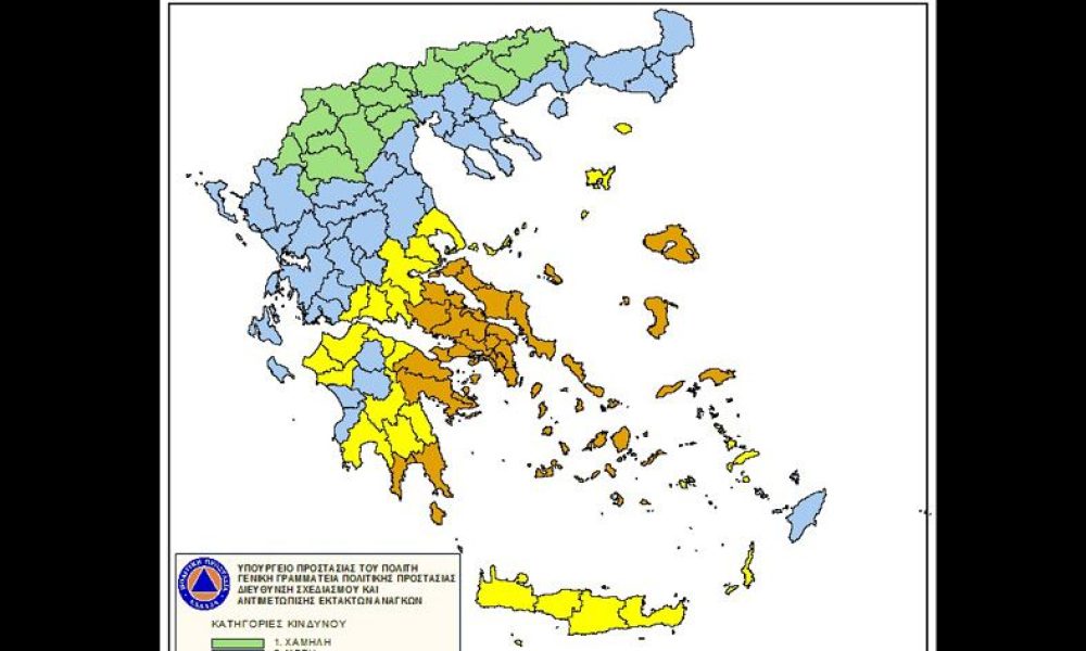 Πέντε μικρές φωτιές από αμέλεια στη Κρήτη. Υψηλός κίνδυνος πυρκαγιάς στο νησί