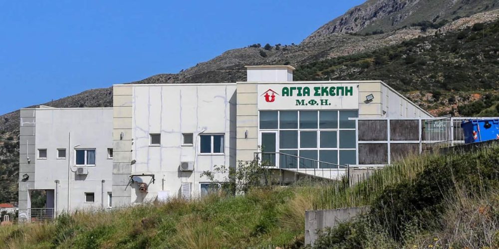 Φρίκη στα Χανιά: Γηροκομείο – κρεματόριο με 30 δολοφονίες και 8 απόπειρες – Συγκλονίζουν οι λεπτομέρειες διαβίωσης των ηλικιωμένων