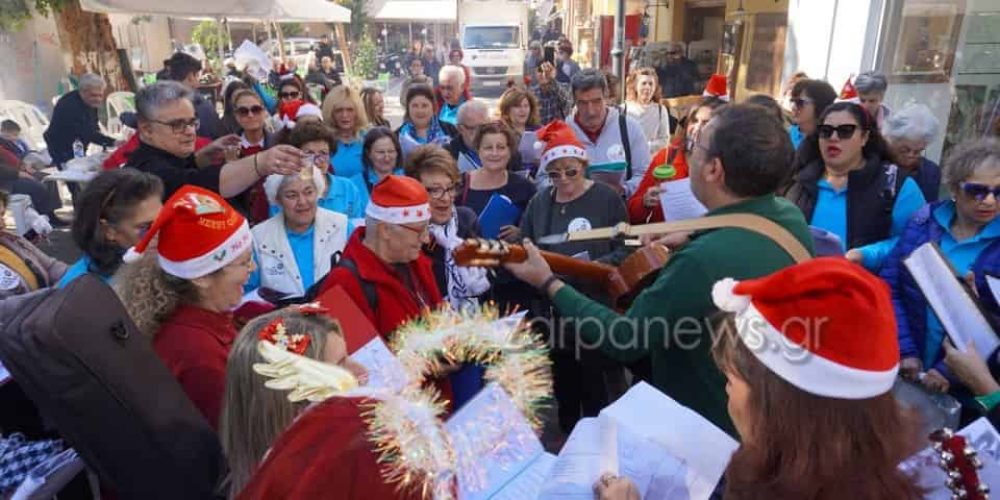 Χανιά: «Πλημμύρισαν» από κόσμο και Χριστουγεννιάτικες μελωδίες (video – φωτο)