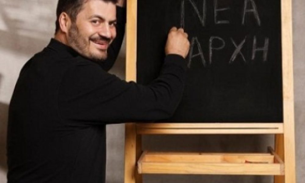 Μανώλης Κονταρός: Μετά το ατύχημα κατάλαβα την αξία της ζωής