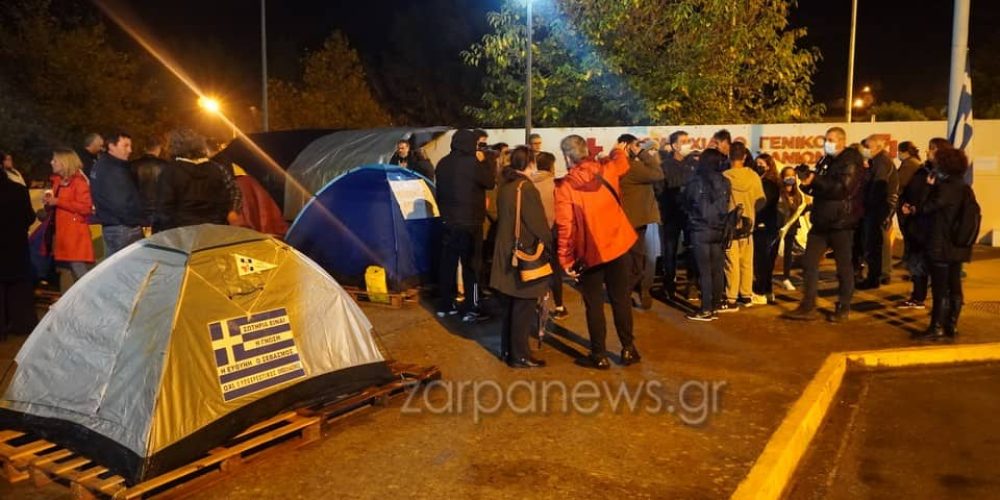 Χανιά: Υγειονομικοί σε αναστολή: «Ζούμε με μηδέν εισόδημα υπό το φάσμα όχι της φτώχειας, αλλά της πείνας» (φωτο – Video)