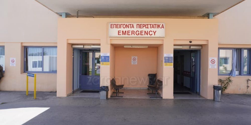 Το έκτακτο χειρουργείο ενός Χανιώτη, ο «θάνατος του ΕΣΥ» και η εμπειρία στο Νοσοκομείο Χανίων