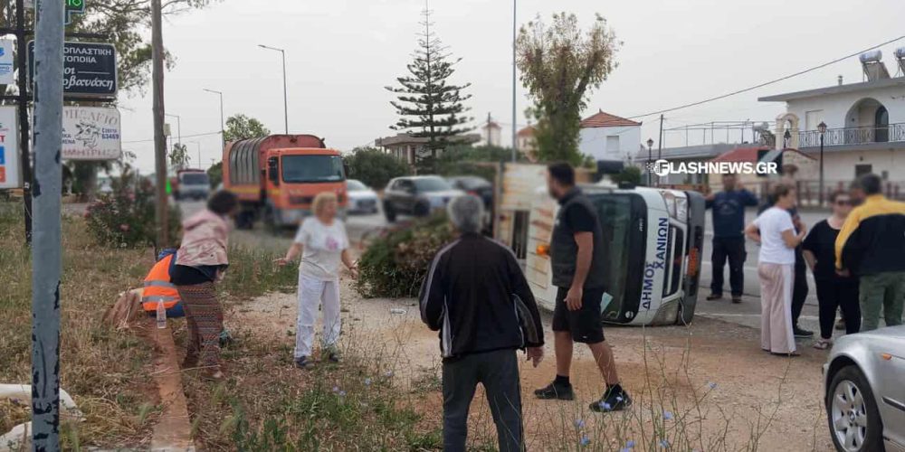 Χανιά: Τροχαίο με φορτηγό του Δήμου στο Αρώνι – Ντελαπάρισε το όχημα, μια τραυματίας (φωτο)