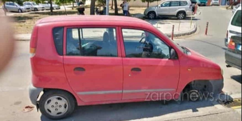 Χανιά: Απίστευτο περιστατικό στο Νοσοκομείο – Έκλεψαν ρόδα από αυτοκίνητο στο πάρκινγκ (φωτο)